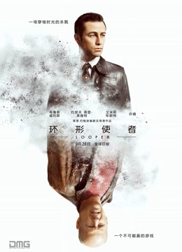 古早福利姬云宝宝er-下班回家的Taxi上【12P 2V】【184MB百度云】